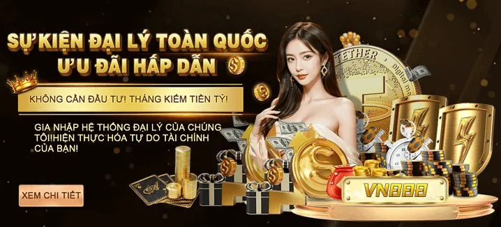 Chương trình VIP và sự kiện đặc biệt